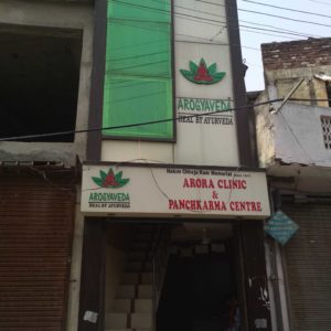 arogyaveda arora clinic India