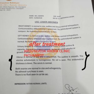 testimonials for arogyaveda clinic pathankot